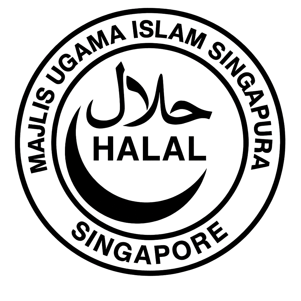 MUIS Halal Certification